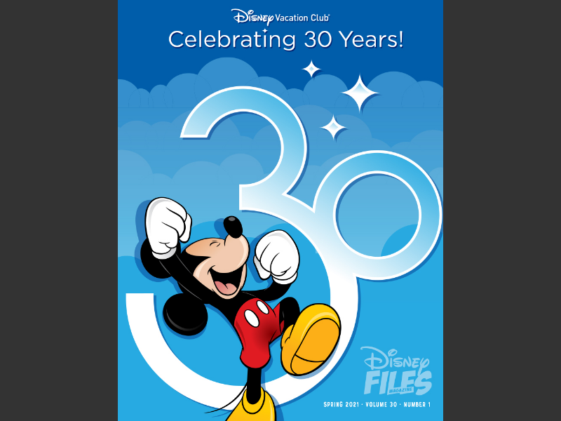 Disney Files Magazine, Spring 2021